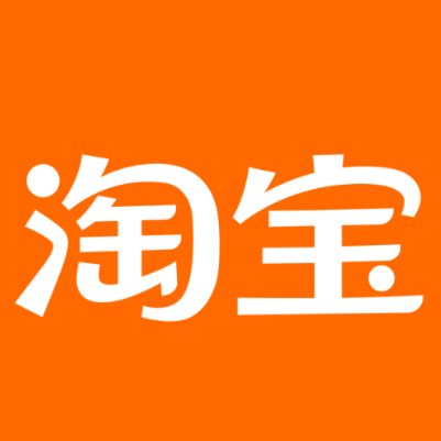 雨花台淘宝云仓一件代发，淘宝菜鸟电子面单快递仓储代发