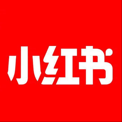  雨花台小红书云仓一件代发，小红书电子面单快递仓储代发
