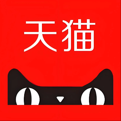 雨花台天猫云仓一件代发，天猫电子面单快递仓储代发